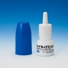 ナゾネックス点鼻液の使い方・効果・妊婦授乳中の使用
