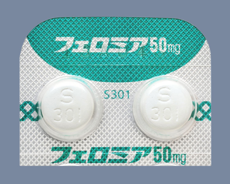 フェロミア クエン酸第一鉄ナトリウム はお茶 コーヒーと一緒に飲める 吐き気を予防する方法 現役薬剤師が運営 お薬情報サイト