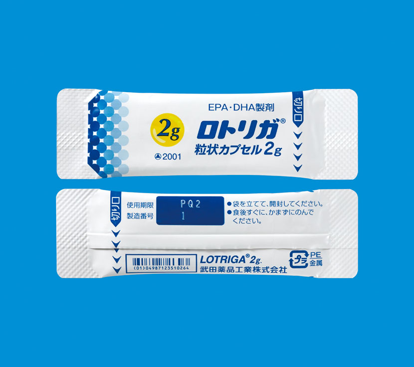 ロトリガ粒状カプセル（オメガ3脂肪酸エチル）の作用機序・ジェネリックはある？ 「現役薬剤師が運営」お薬情報サイト