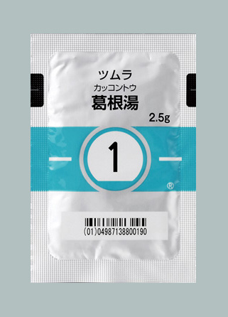 ツムラ葛根湯を食前 食間に飲む理由 妊娠 授乳中の服用 現役薬剤師が運営 お薬情報サイト